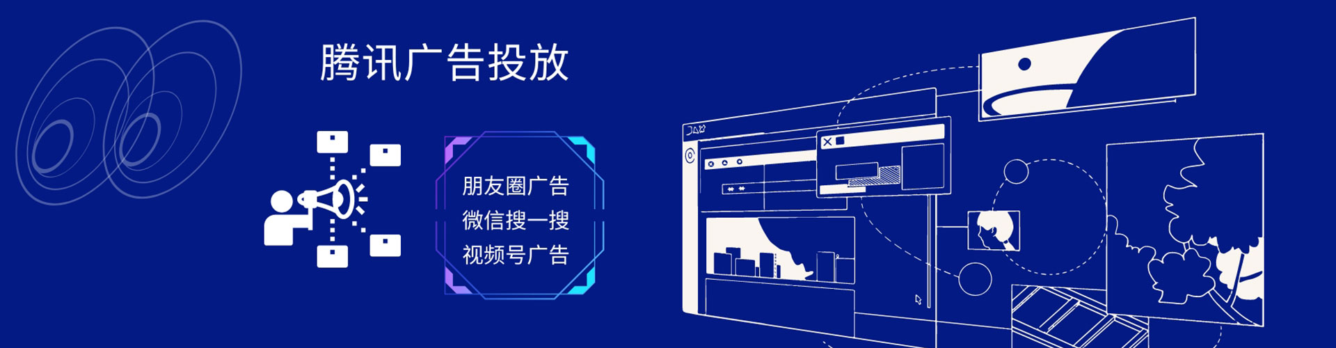中坜百度如何推广