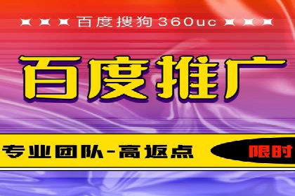 sem推广竞价全解析：案例揭示成功秘诀