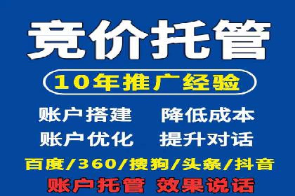 百度推广一个月费用大盘点