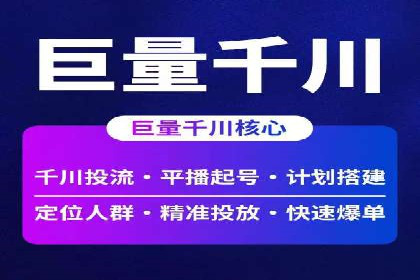 百度内容营销推广的多样化策略